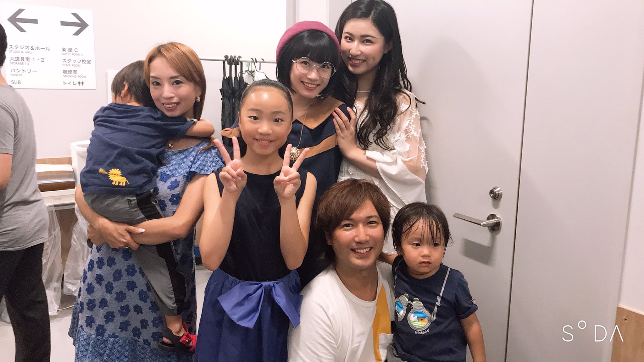 仙堂花歩 夜走りで東京へ 二子玉川の恋を観て来ました 可愛い教え子の光 頑張ってました みさとんも安定の可愛さ 息子達がうるさくて途中で出たので結末が分からなくて残念 そしてハンモック 吉本 宝塚歌劇団 仙堂花歩 二子玉川の恋 仙堂花歩 夜走りで東京へ 二子玉川の恋を観て来ました 可愛い教え子の光 頑張ってました みさとんも安定の可愛さ 息子達がうるさくて途中で出たので結末が分からなくて残念 そしてハンモック 吉本 宝塚歌劇団 仙堂花歩 二子玉川の恋
