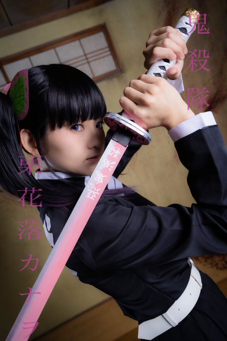 Twitterのコスプレ画像47