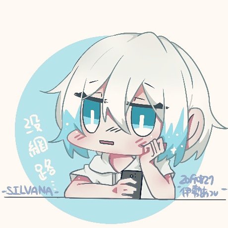 Silvanaのtwitterイラスト検索結果 古い順