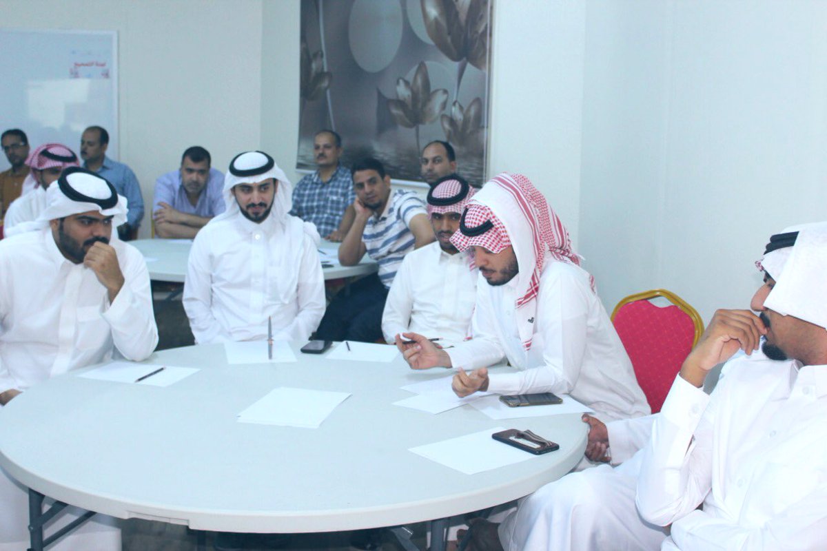 #يحدث_الان 
الخبير التربوي والمدرب الأستاذ / مانع ناجي آل سعد يبدأ بتنفيذ دورة تدريبية لمدة ٣ أيام بمدارس مستقبل نجران الأهلية بعنوان "الانضباط الذكي في الفصول الدراسية" لجميع الكادر التعليمي بالمدارس
#تعليم_نجران
#وزارة_التعليم
#الملف_الإعلامي_بوزارة_التعليم