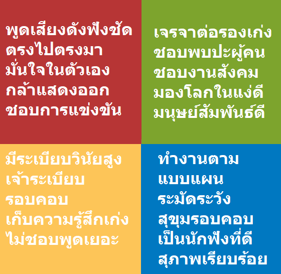 ช่างแม่ง🐰🏳️‍🌈 tweet media