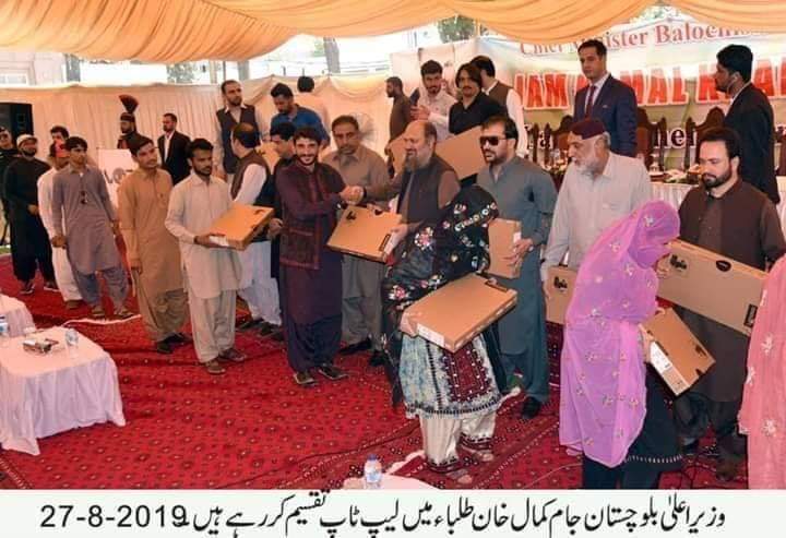 JanMohammadAman's tweet photo. Students from #Uthal #Turbat #Gwadar #Awaran #Gishkoor #Khuzdar 

Liptop Distrubation Ceremoney CMS  #Quetta as a part of their Youth Mobilization Campaign Organized by Voice of #Balochistan 

#YMC19 #Pakistan

@jam_kamal
@ZA_Buledi @VofBalochistan @LalaRasheedPK @RisingYouthofB1 https://t.co/jAe0M2YMH5