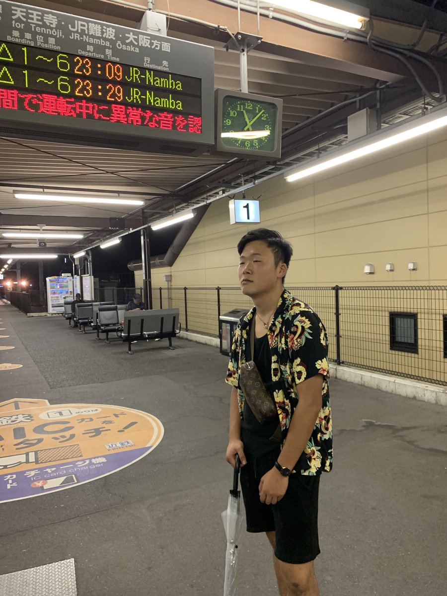 poo___ree's tweet photo. 笑大怪我終電のがしかけて絆深まったなりぴ https://t.co/0OaubFivaX