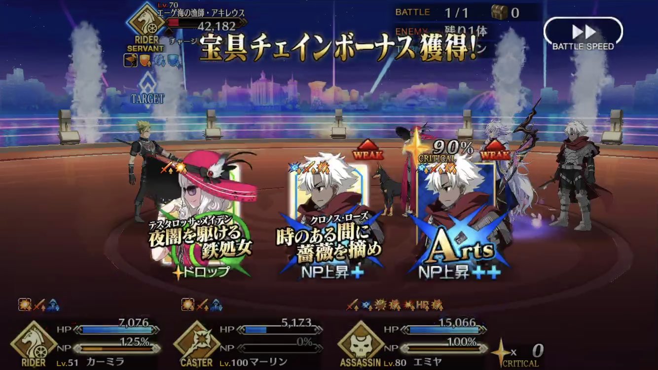 John なんか静かですね 街の中にはギャラルホルンもいないし本部とはえらい違いだ ああ 火星の戦力は軒並み向こうに回してんのかもな まっそんなのもう関係ないですけどね 上機嫌だな そりゃそうですよ みんな助かるし John なんか静かですね 街の中にはギャラルホルンもいないし本部とはえらい違いだ ああ 火星の戦力は軒並み向こうに回してんのかもな まっそんなのもう関係ないですけどね 上機嫌だな そりゃそうですよ みんな助かるし