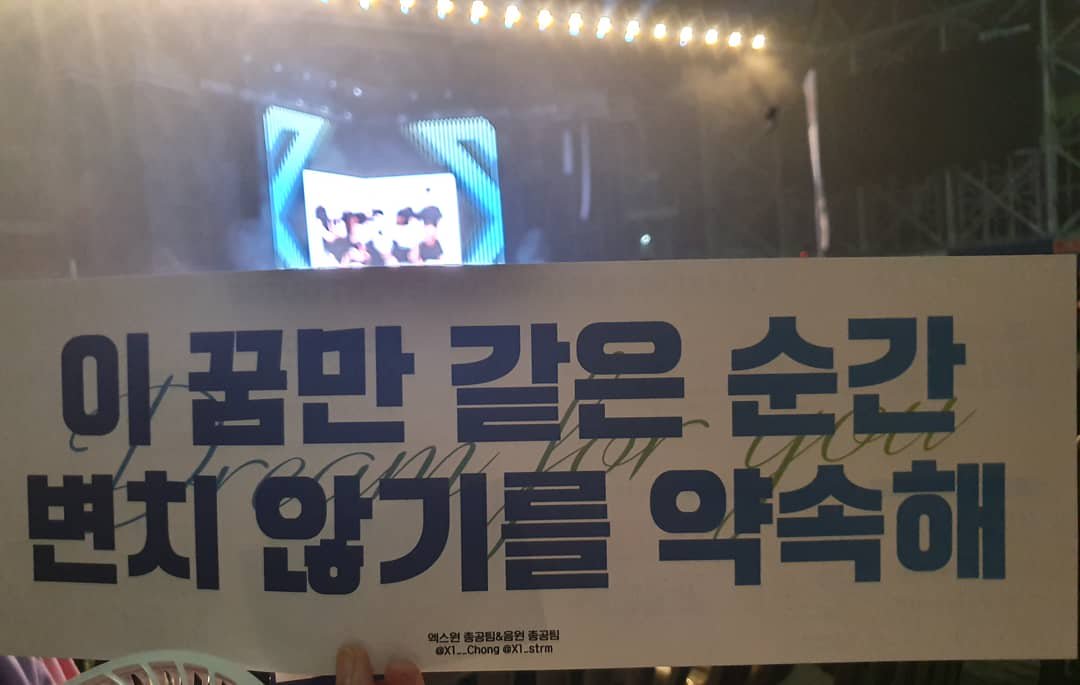 nangman_jo's tweet photo. 울 뜽연이 데뷔 너무너무 축하해 >< 무대를 가로 질러 씬나게 뛰어댕기던 모습과 4층��터 그라운드까지 구석구석 한 곳도 놓치지 않고 소중하게 눈에 담던 모습들까지 나도 소중히 담았어 글구  오늘 너무 행복해 보여서 나도 행복했다😢🥰 울 승연이 데뷔해서 정말 기뻐 땨랑해 조승연 (๑´>᎑<)~s2 https://t.co/XGg7F5C1M5