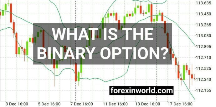forex_in_world's tweet image. what is the Binary option? with question answers - forexinworld.com/binary-option/… - #BINARYOPTION #BINARYOPTIONLEGIT #BINARYOPTIONSCAM - #forextrading #forex #investing