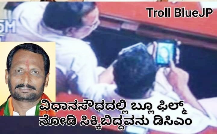 Latest govt in Karnataka  is an oxymoron &amp; the truth is ( all things considered) that it is d most putid &amp; shameless govt,once 2 conceive&amp; now to deliver.Yediyurappa has lost d plot ; humiliated &amp;chopped. One tribe, no minorities,less OBC &amp; no right.RSS's game plan4 HinduRastra.