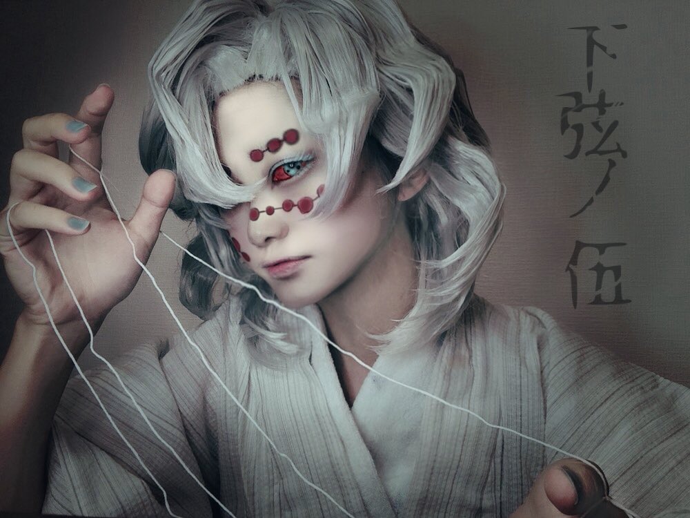 Looseｸﾝ A Twitter Cosplay コスプレ 鬼滅の刃 累 ー 家族の絆だよ ー