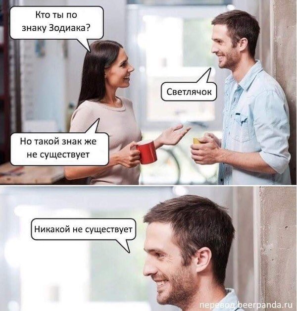 Я обычно говорю «Чемодан»
