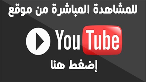 sdawe122's tweet photo. [ روابطً][بثً][مبـاشرًٍ] شاهـدًٍَ حصــريًٍِ

 #الهلال_الاتحادَ| 💜💚    

↓↓↓↓    🅻🅸🆅🅴🅴

💻كمبيوتر  🔶👈 https://t.co/KYBSsa56nn

📲جــــوال  🔷👈  https://t.co/NCasnxXQ6B

#الكلاسيكو_في_السناب_الرياضيَ https://t.co/8qlkXIUPPL