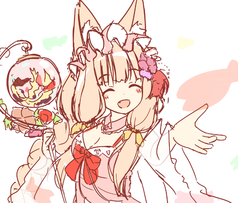 「WIP 」|水無月みずのイラスト