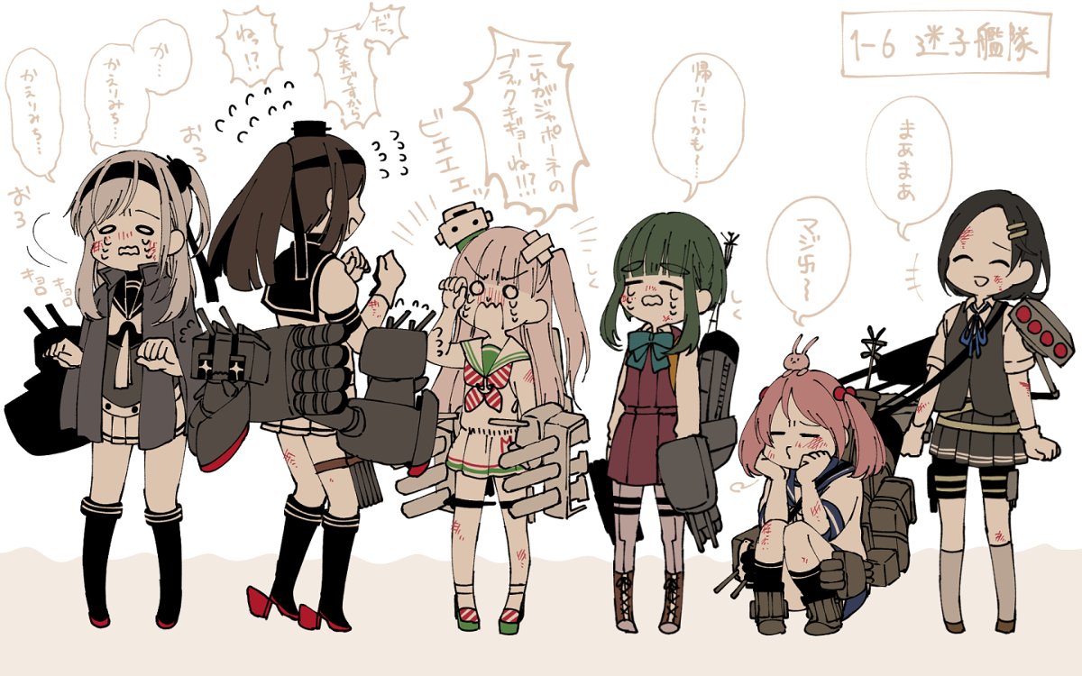 #何度でも見てほしいお気に入りを貼るタグ 