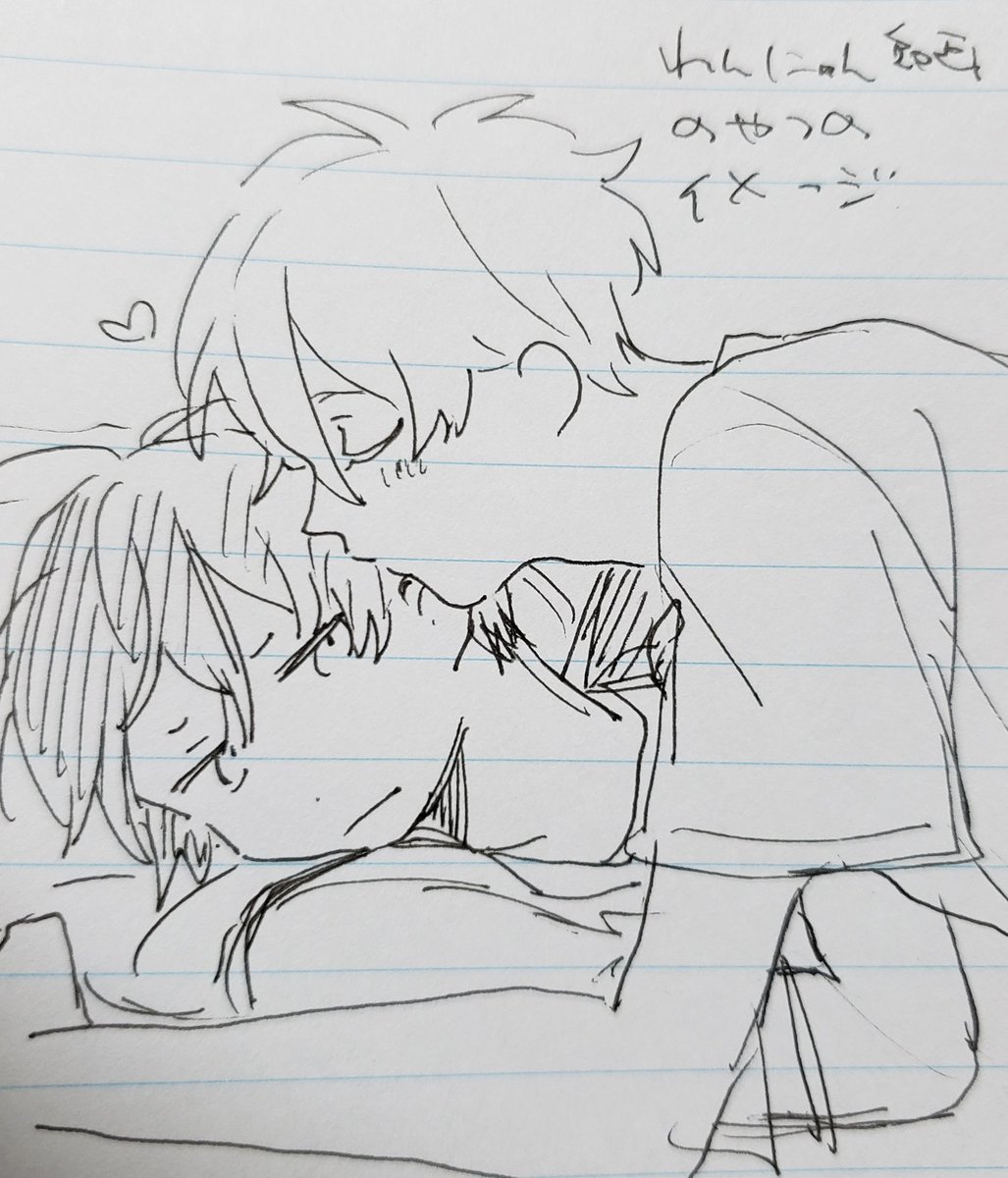 きょうのらくがき 