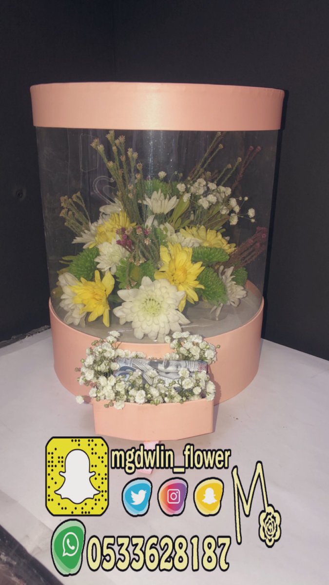 مجدولين للورد (@mgdwlin_flower) on Twitter photo 