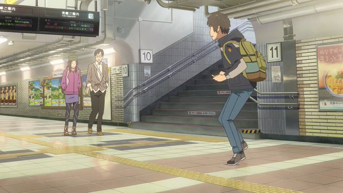 アニメ聖地巡礼 君の名は あのシーン は名古屋駅 おいでよ名古屋の食べ歩きログ