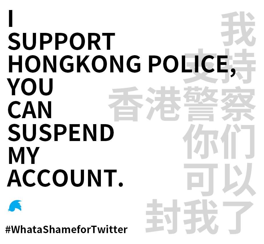 sunjialin's tweet photo. #whatashamefortwitter https://t.co/225FZ4eEnd
