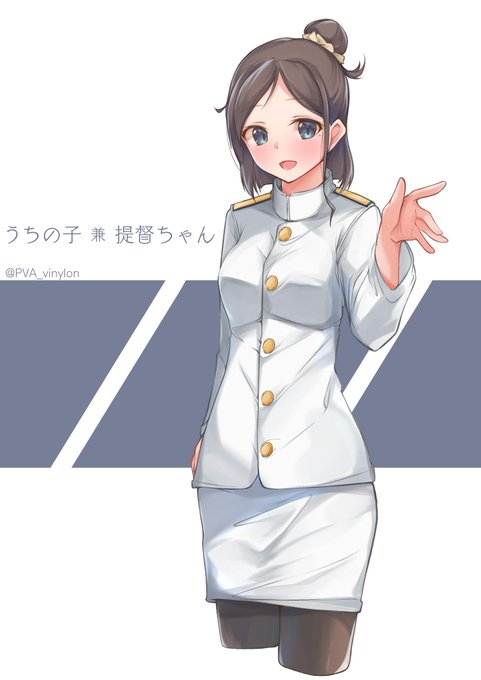 「軍服 タイトスカート」のTwitter画像/イラスト(古い順)