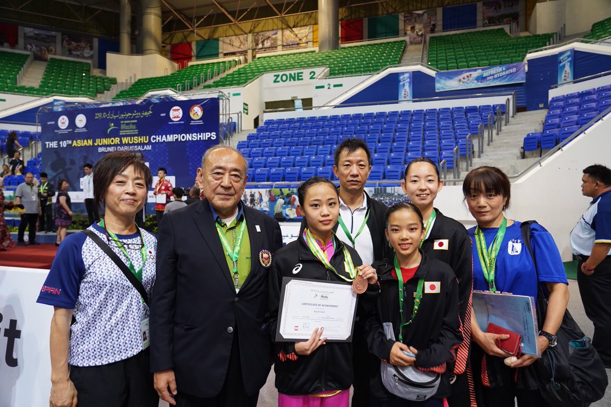 jwtf_wushu_of's tweet photo. 【第10回アジアジュニア武術選手権大会】
C組女子長拳で泉小雪選手が銅メダル🥉を獲得しました。
おめでとうございます❗️
↓スタートリスト（※時差：日本時間から-1時間）
https://t.co/HPpWxn2at3
#がんばれニッポン #武術太極拳 #カンフー #中国武術 #wushu #太極拳 #ブルネイ #brunei https://t.co/GrzSLRxlqO