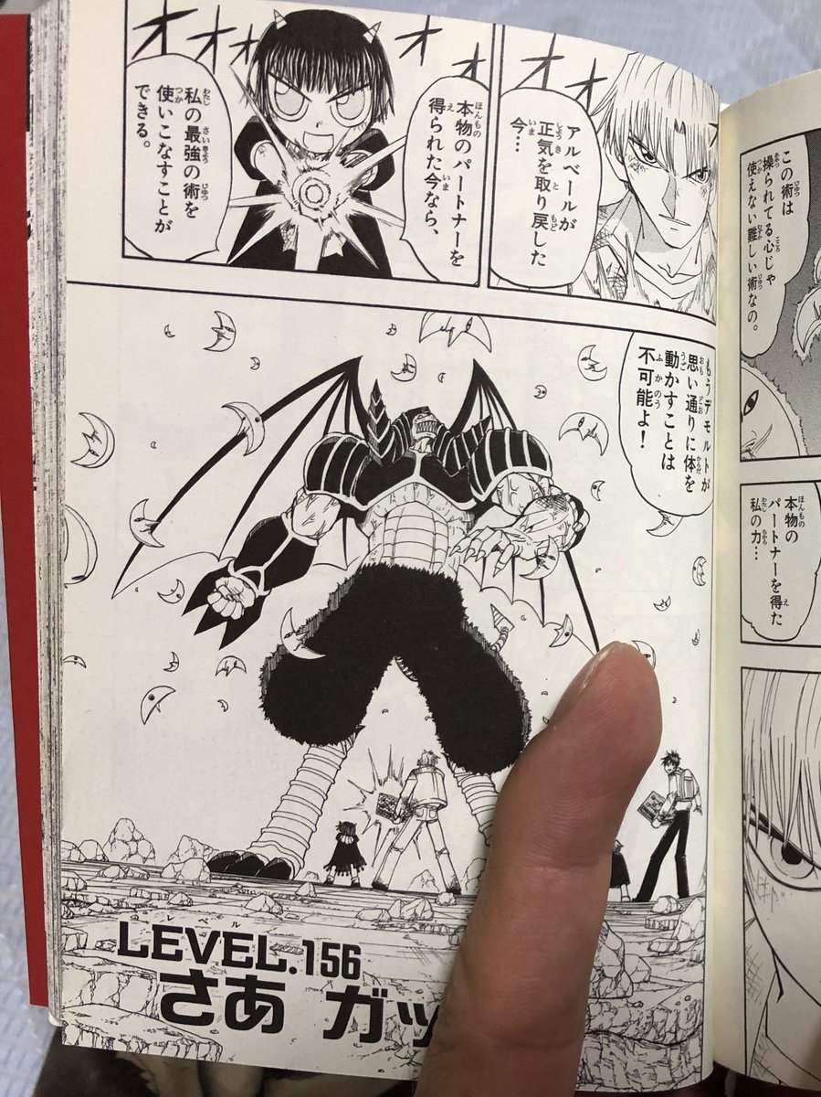 たろー Twitterren 自分は千年前の魔物かファウードで悩みますね 笑 テッド チェリッシュが尊過ぎて 今日はガッシュで沢山お話し出来て楽しかったです ありがとうございました 自分はそろそろ寝るとします また是非是非絡んで下さいね おやすみなさ い