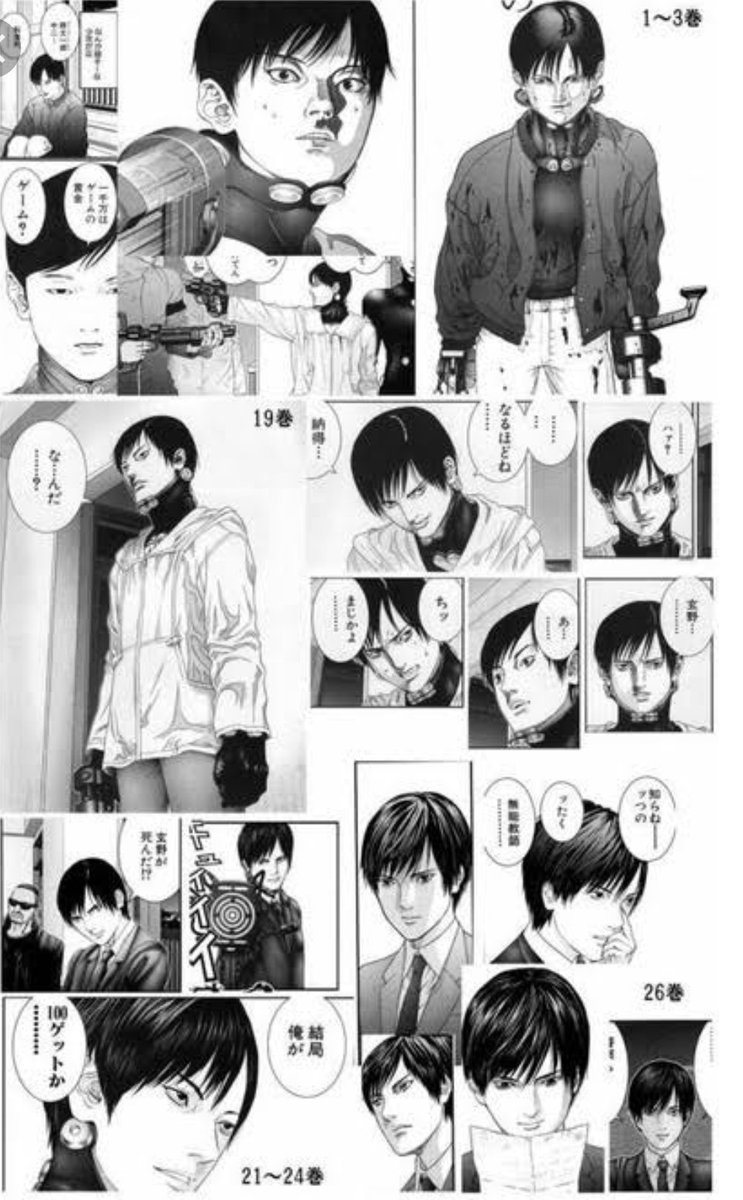 波子 原稿をやれ バディファイト 禍津ジン 関西訛りのえっちなお兄さん 爆坊とはぜったい幼少期えっちなことしてる 好きすぎてデッキケースを自作した 画像右下 因みにとうらぶの明石さんと声優が一緒らしい