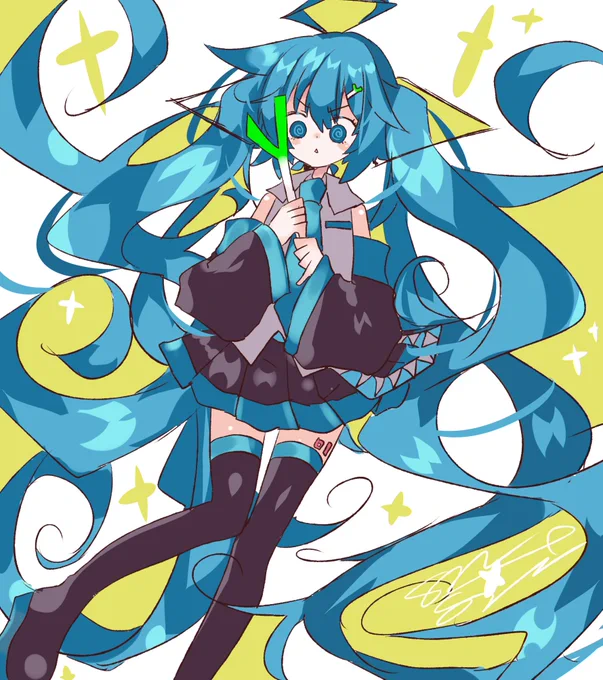 みく 
