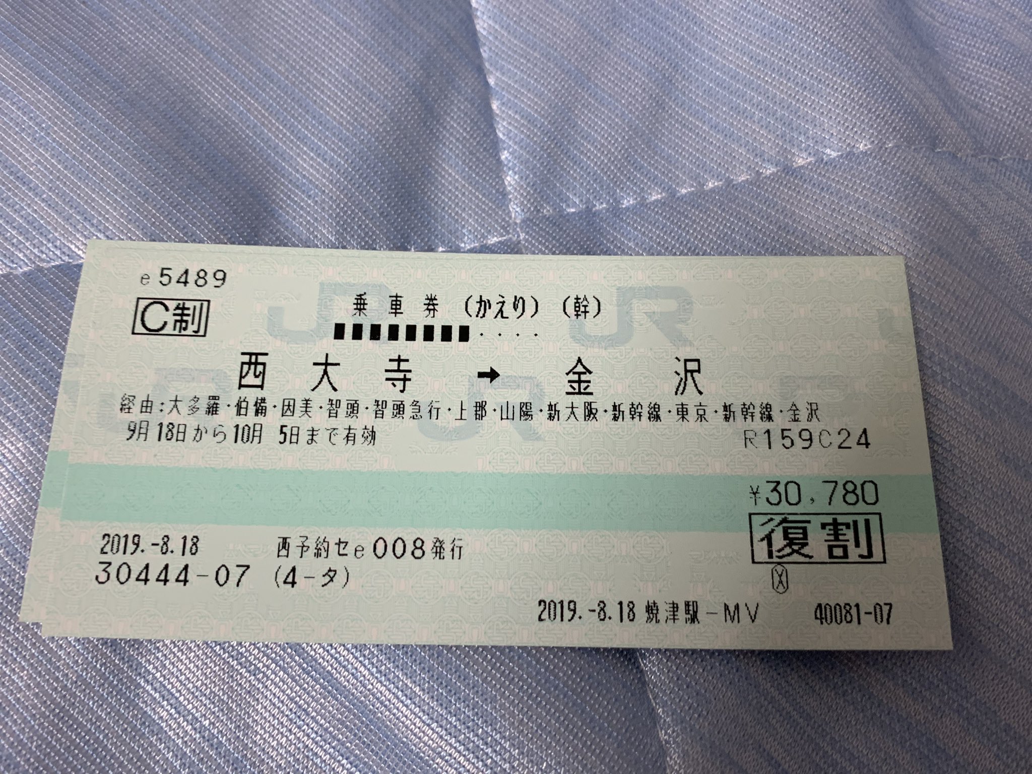 連絡用(๑°꒵°๑)・*♡ Amazon.co.jp: 防犯ブザー 防犯アラーム 3個セット Qosea 140dB