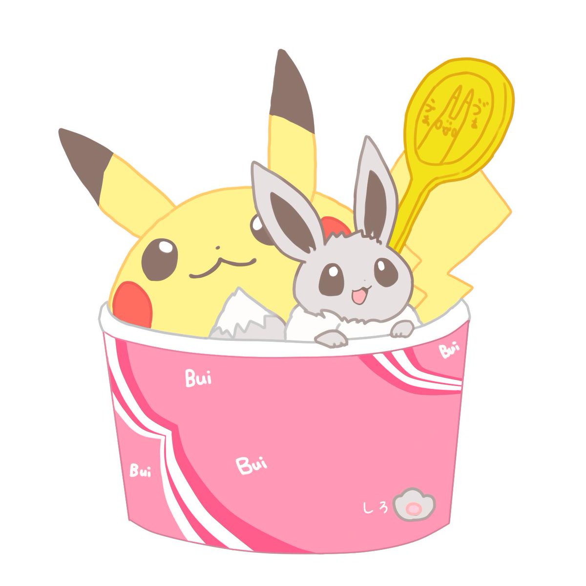 ポケモン コミケの差し入れに同封させていただいていたイーブイとピカチュウアイス しろのイラスト