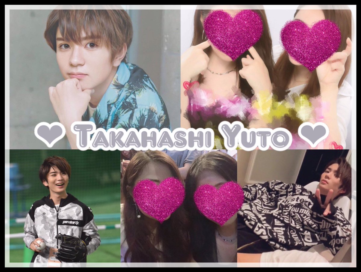 tag1115y's tweet photo. 髙橋優斗くん⚾️♡97
#over20なJr担繋がろうキャンペーンてことで気になったらお迎えいきます #jr担同士仲良くなろうぜってことで東西関係なく気になった方フォローする #HiHiJets担と繋がりたい #わーーーージャニオタさんと繋がるお時間がまいりましたいっぱい繋がりましょ https://t.co/Lgt3U3NbOv