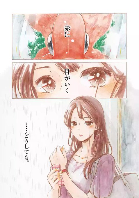 なつやすみの友のtwitterイラスト検索結果 なつやすみの友のtwitterイラスト検索結果