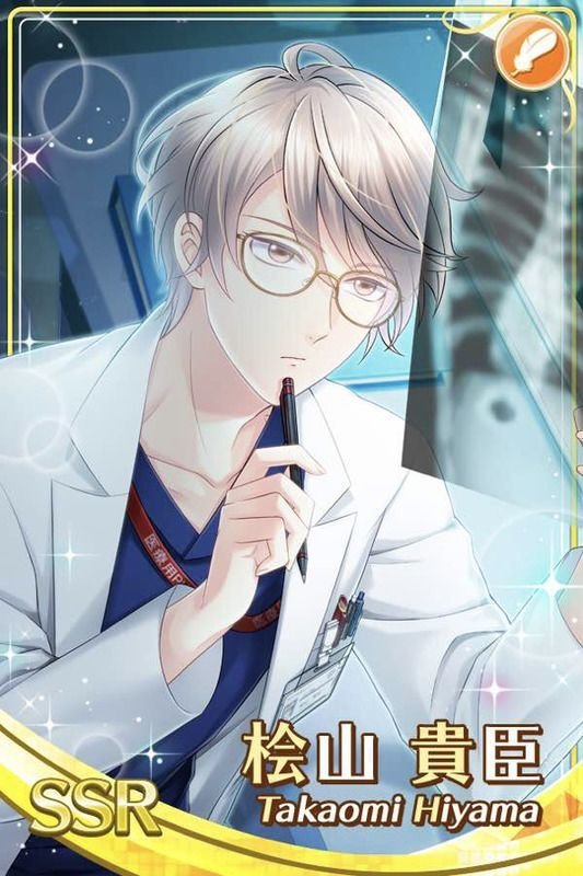 スタマイ桧山アディクション