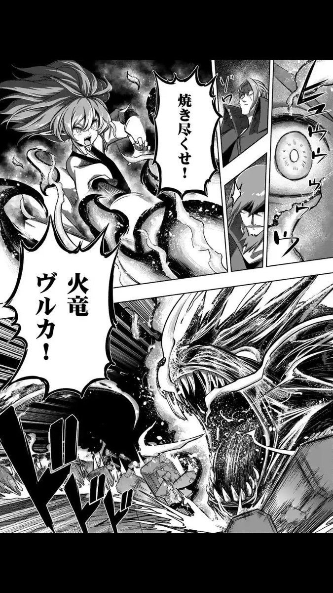 アプロ En Twitter 魔王すらも圧倒する最強の力を持ちながら 大切なものを全て取りこぼし 傷つき 心折れ 全てを諦めて最後の救済として人間を滅ぼそうとした勇者ヘルクと そんなヘルクの優しさと悲しみを受け入れ ともに立ち上がろう 諦めずに人間を救おうと手を