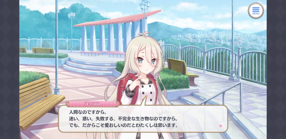 ちゃんきた tweet media