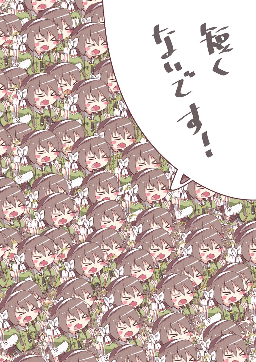 なとなとペンにして遊んでるw #なとあーと
3枚目たぶんpngにしたんで遊びたい人はどぞ 