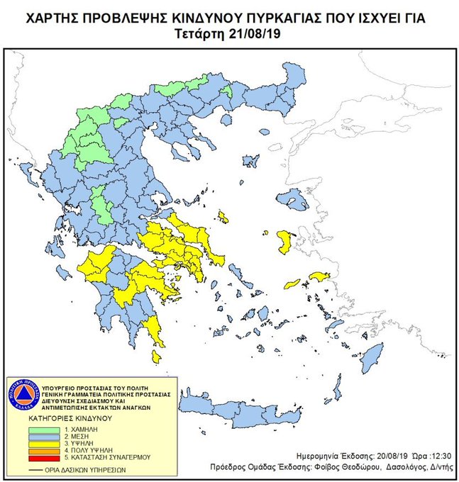 Î ÏÎ¿Î²Î¿Î»Î® ÎµÎ¹ÎºÏÎ½Î±Ï ÏÏÎ¿ Twitter