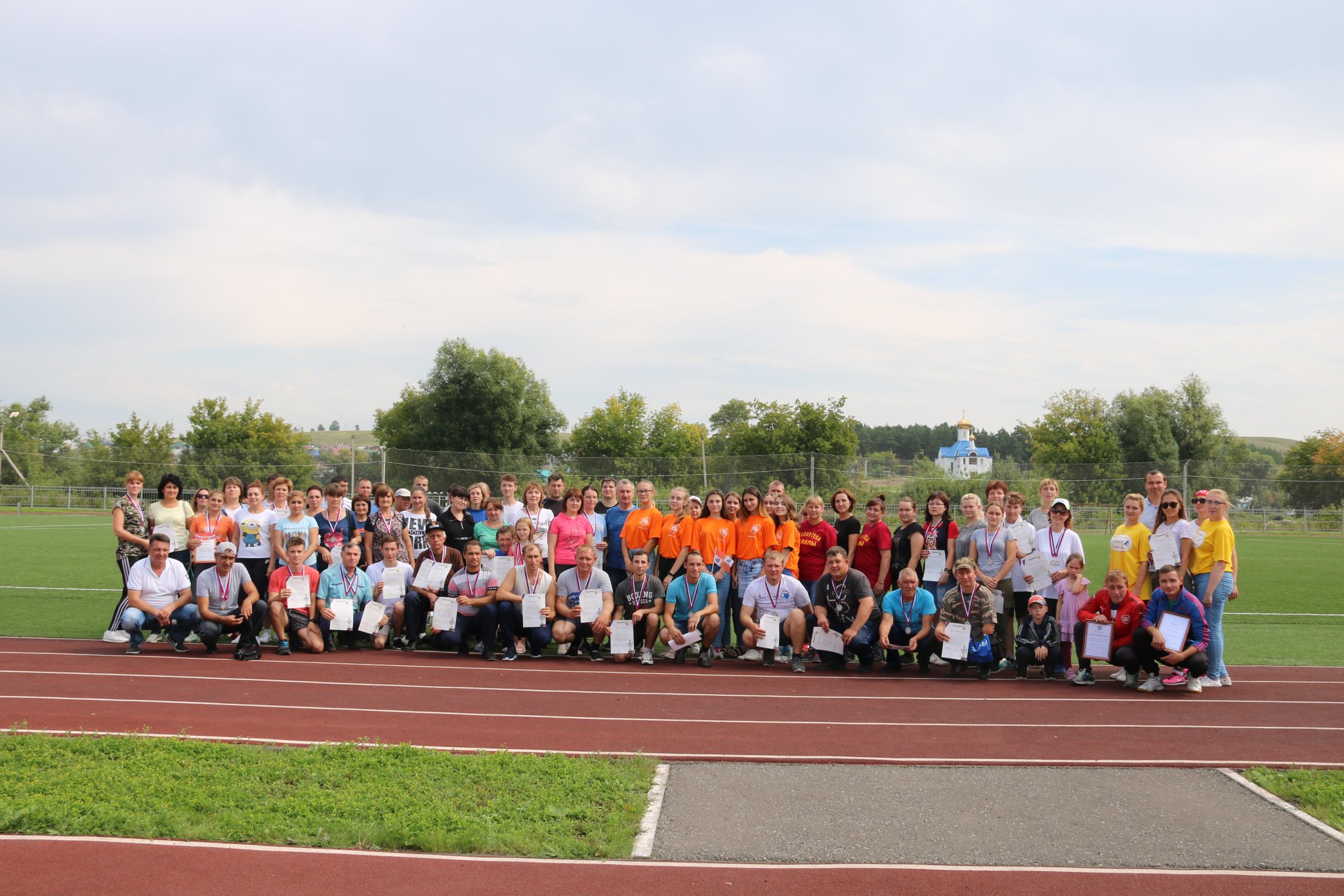 Единая площадка по физической культуре. Единая площадка по физической культуре. Офп. Единая площадка по физической культуре. Единая площадка по физической культуре.