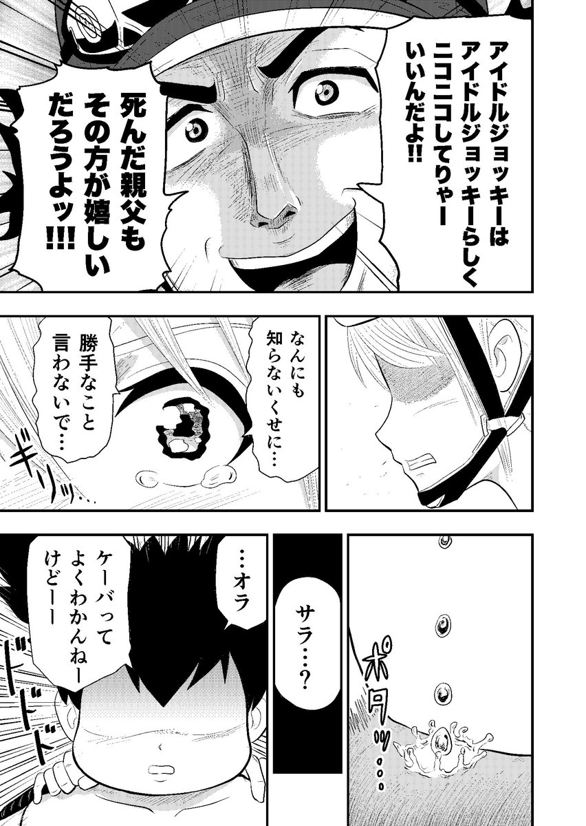 ⑩ 