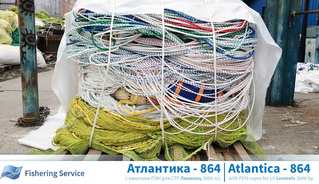 FisheringS's tweet photo. Leninets - first RSW trawler built in Russia, take new #Atlantica 864 from Fishering Service as main fishing gear! Trawl already aboard and waiting for first trip https://t.co/DeP2WWBPVx