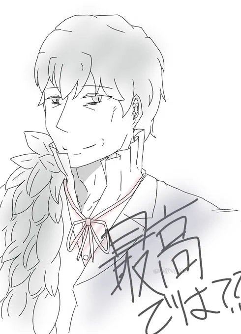 んでこれはテンションのあまり書いた落書き……雑が過ぎるのでタグなしで。ウィリアムさん最高か??? 