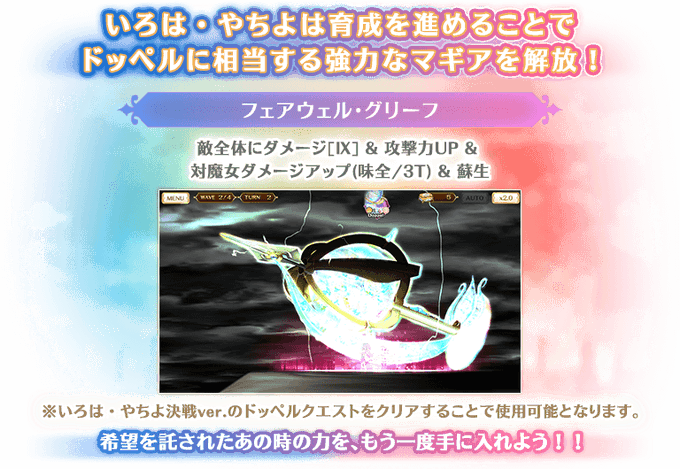 怒りのtwitterイラスト検索結果 古い順