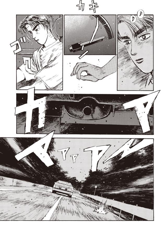 仕事終わった〜
乾いてそうだし走り行こかな 