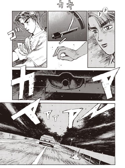 仕事終わった〜
乾いてそうだし走り行こかな 