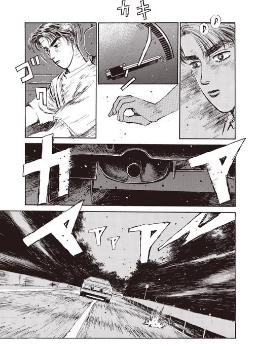 仕事終わった〜
乾いてそうだし走り行こかな 