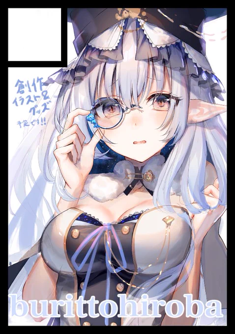 最近エルフ耳のお姉さんが好きです·····??(冬コミ創作で申し込みました·····!!!) 
