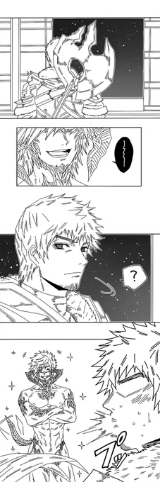 例のシーン 