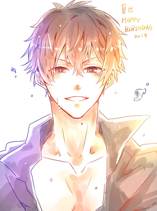 #桐嶋夏也生誕祭2019
おめでとー!! 