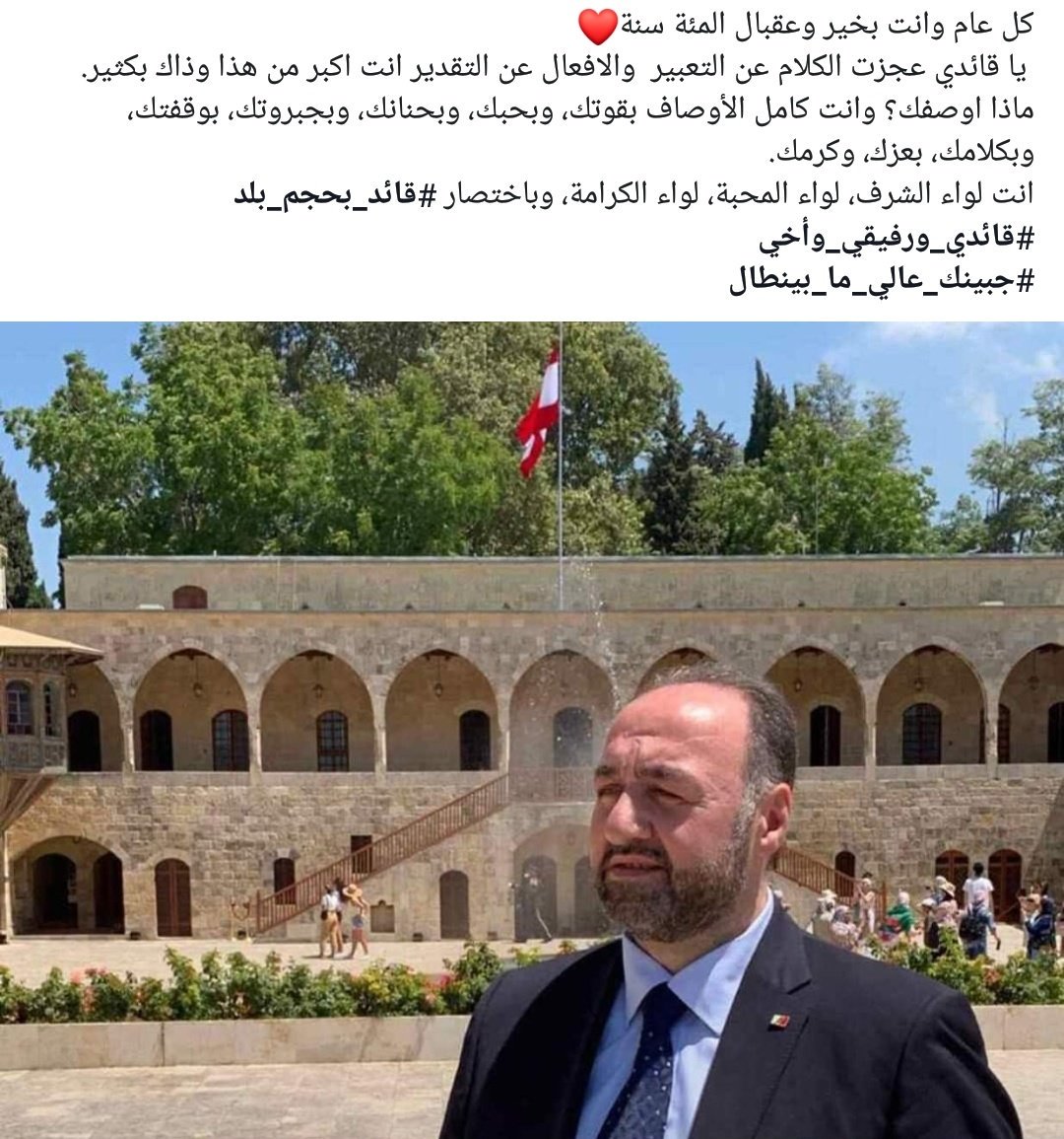 IssaAsk's tweet photo. https://t.co/Knd12jDpik