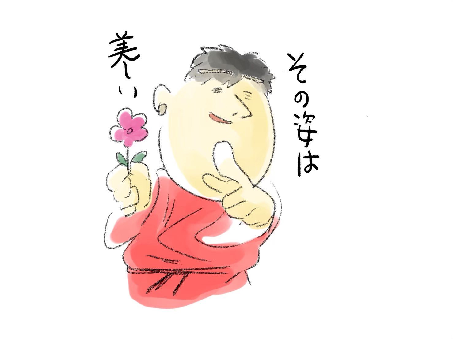 Alcott アルコット 公式 その姿は美しい あたしはあなたのことばかり あなたはあたしのことばかり 馬鹿みたいね 嘘みたいね 夢みたいね こんなの T Co S6zicmxuqv Twitter