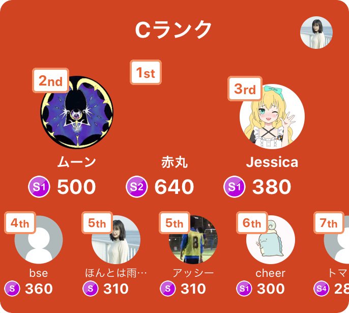 ロビー tweet media