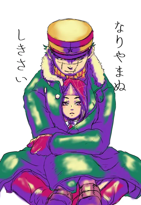 新刊の表紙、裏表紙は対になる感じで作っています。あと、おまけではないんですが、本に乗せられなかった、各イラストの解説したものを別途お付けします。今更とっても気恥ずかしいので画像では文字抜いてます。(A5x4ページでA4の1枚ものです) 