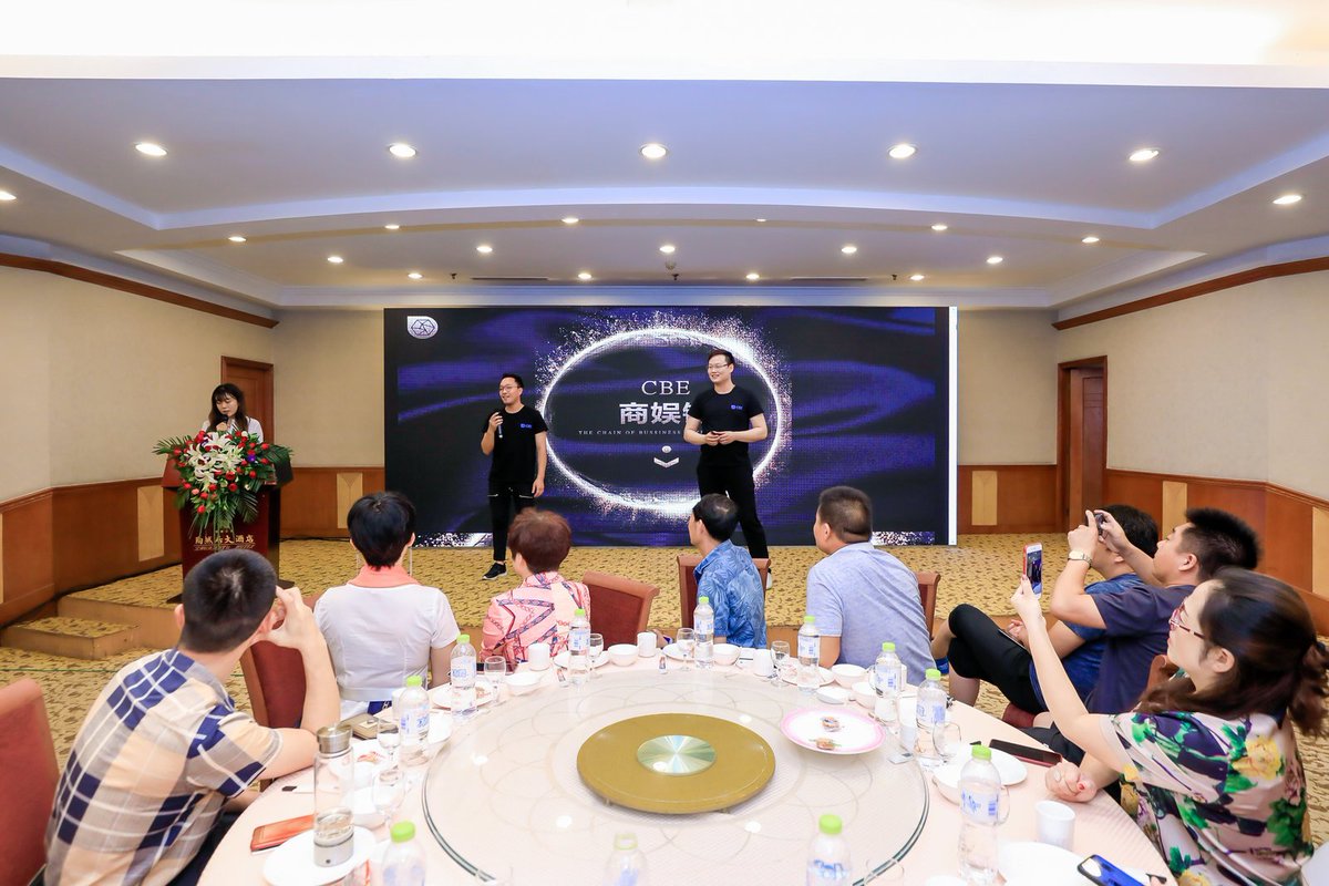 CbeKorea's tweet photo. 한국 최고의 블록체인 전문가들의 기술력과 
중국 최고의 전문가들이 함께한 이 순간!

#crypto #blockchain #CBE #fintech #altcoin #CBEentertainment #블록체인 https://t.co/FfTghKxfqs